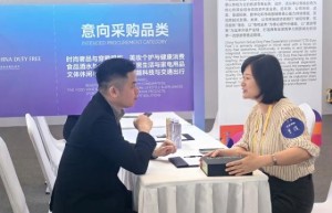 人工智能助力医疗级美容，莱璞闪耀海南消博会