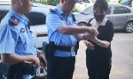 女子遭受电信诈骗，民警及时劝阻按下“停止键”