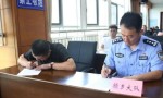 冰城公安走进运输企业  时刻拧紧交通安全“弦”
