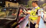 冰城公安：严查酒驾不“降温” 守护平安不止步