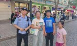 【夏季守护】  超暖！冰城民警在巡逻路上……