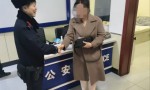 春雷行动：民警出手，“包”你放心