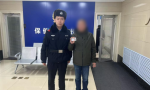 南岗分局民警暖心相助 多起遗失证件事件圆满解决