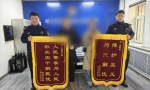 【春雷行动】冰城公安高效调解化纠纷 群众致谢赠锦旗