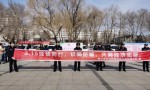 哈尔滨市公安局双城分局经侦大队联合市场监督管理局开展“消费者维权”宣传活动