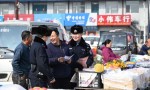 松北公安：春雷行动护生态  警务创新促发展