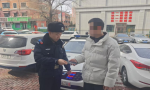 暖心寻回遗失手机 群众赠锦旗致谢