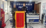 化解“噪音”烦心事 奏响“和谐”新乐章 南岗公安创新机制巧解邻里纠纷