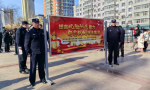 联合多部门开展安全宣讲 筑牢群众财产安全防线