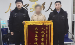 巡逻宣防双线发力 筑牢反诈“防火墙”