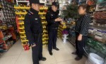 冰城公安严查“九小场所”  筑牢公共安全“防火墙”