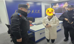 办实事 解难题  冰城公安春雷行动温暖再现