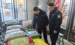 冰城公安严打假化肥假种子  守好百姓“粮袋子”