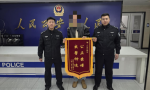 预防在早，化解在小，哈尔滨市公安局南岗分局强化矛盾纠纷见成效！