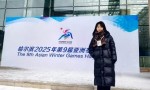 冰城女警吴宪：知识产权 “守护者”