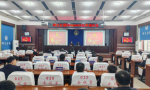 冰城公安：  以“双争”“四有” 提升公安动能