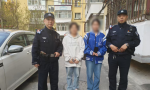 南岗公安暖心接力 三日连助游客寻回失物