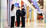 护航发展 共赴未来 哈尔滨市公安局南岗分局圆满完成哈洽会安保工作