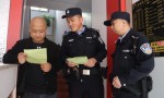 警务前移深耕“枫桥经验” 宾县公安筑牢矛盾化解“前沿防线”