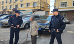 南岗民警暖心救助，守护银发群体平安归途