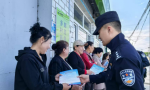 冰城公安护航黑土地宣防全链条发力