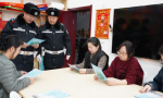 冰城公安全力以赴 守护游客平安出行路