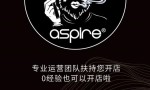 aspire凌动来了，突破局限，带你看见更多可能