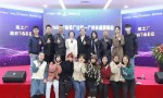 1688产地寻厂计划-广州长盛国际站