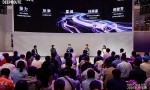 直击北京车展 | 元戎 CEO 周光：目标成为物理世界的 AI 基础设施