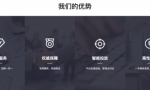 新闻稿发布进入AI决策时代：逆传播”三维引擎”实现精准触达率提升80%！