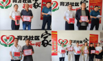 双丰镇育才社区党群服务中心举办“弈决高下 智力交锋”第四届象棋比赛