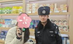 【春雷行动】冰城公安：流动巡逻“警察蓝”勾勒平安底色
