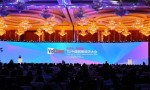 “极视听·强赋能”第十一届中国网络视听大会在成都圆满落幕